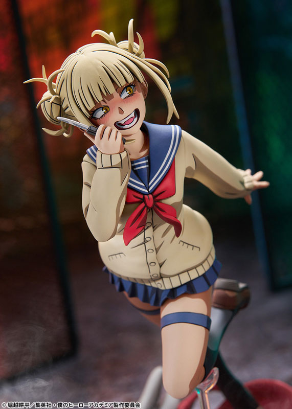 僕のヒーローアカデミア トガヒミコ 二次元化Ver. 1/8 完成品フィギュア[タカラトミー]