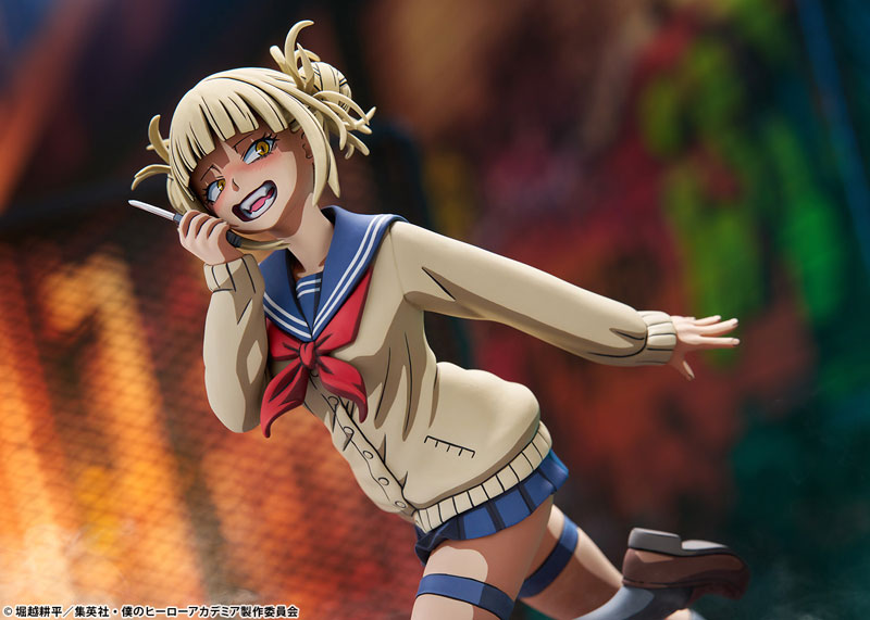 僕のヒーローアカデミア トガヒミコ 二次元化Ver. 1/8 完成品フィギュア[タカラトミー]