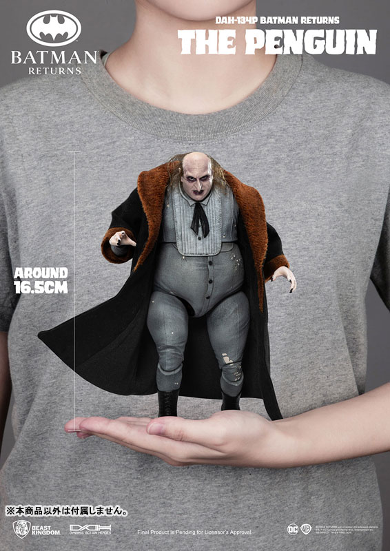 ダイナミック・アクション・ヒーローズ #134P『バットマン リターンズ』ペンギン