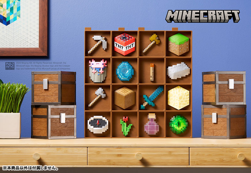 『マインクラフト』インベントリ・チェスト シリーズ1 洞窟