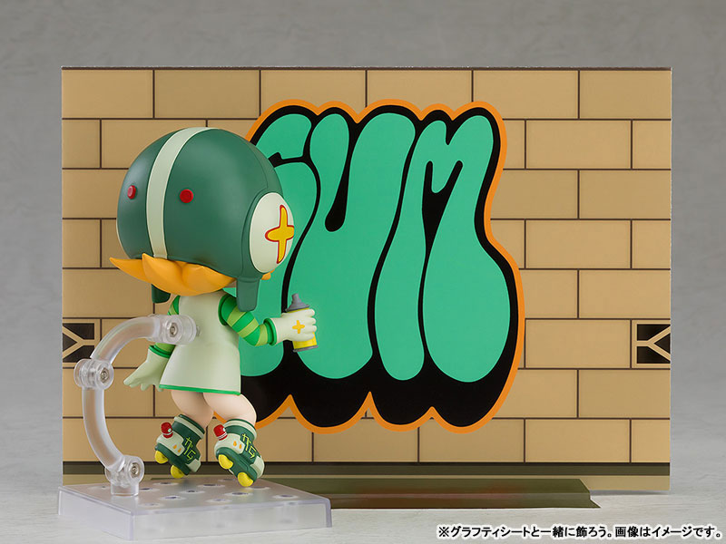 ねんどろいど ジェットセットラジオ ガム[グッドスマイルカンパニー]