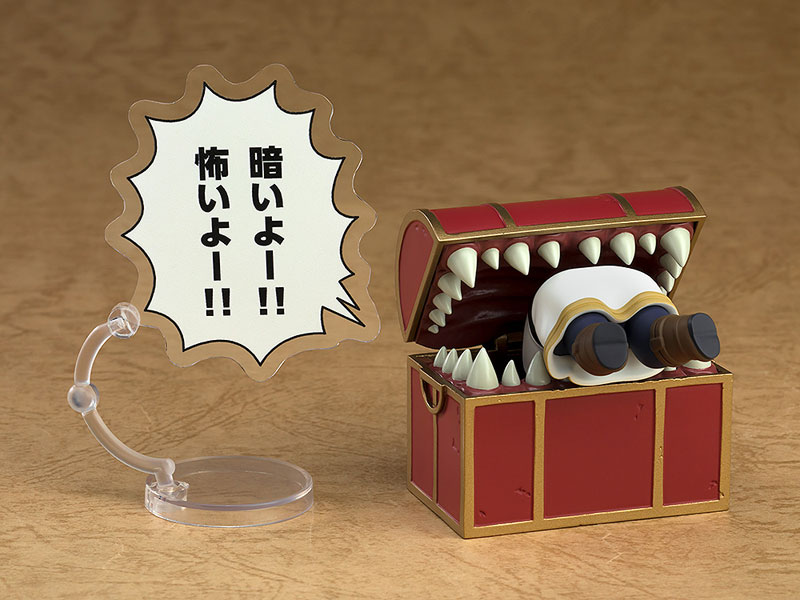 ねんどろいど 葬送のフリーレン ミミック[グッドスマイルカンパニー]