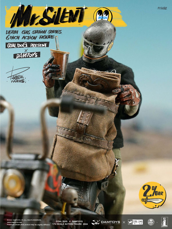 ダムトイ x コールドッグ 1/12 デス ガス ステーション シリーズ Mr.サイレント DX[DAMTOYS]