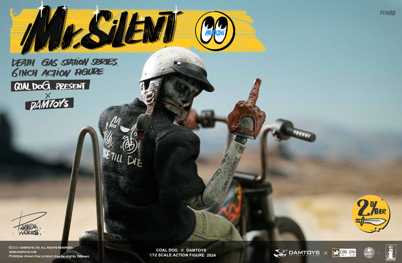 ダムトイ x コールドッグ 1/12 デス ガス ステーション シリーズ Mr.サイレント DX[DAMTOYS]