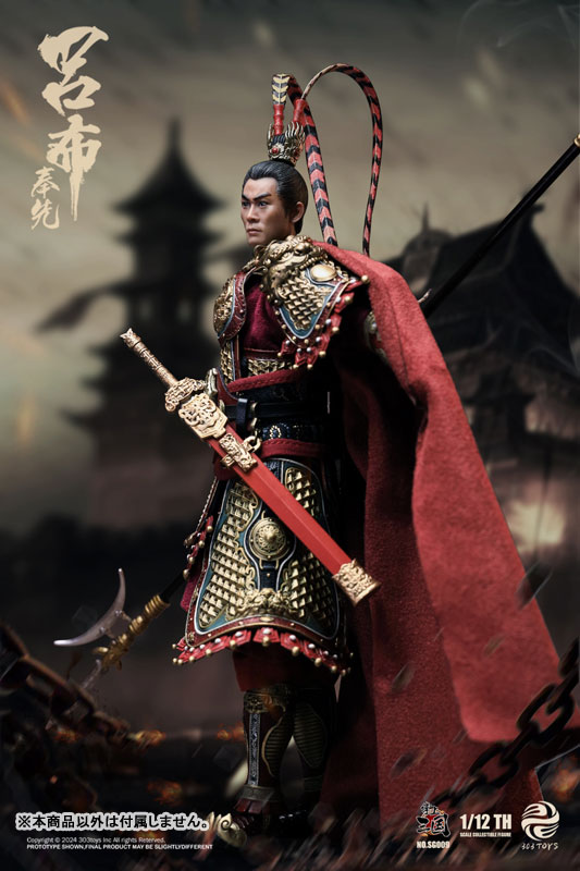 1/12 コレクティブルフィギュア 掌上三国 呂布 奉先 デラックス版