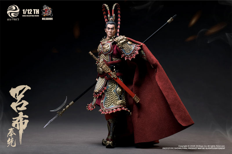 1/12 コレクティブルフィギュア 掌上三国 呂布 奉先 デラックス版