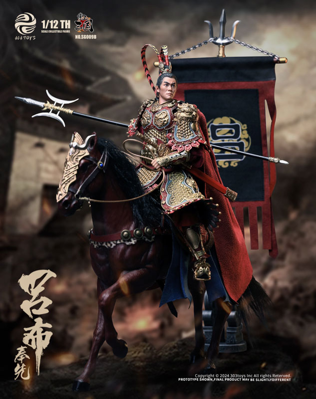 1/12 コレクティブルフィギュア 掌上三国 呂布 奉先 デラックス バトルフィールド版[303TOYS]