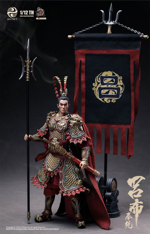 1/12 コレクティブルフィギュア 掌上三国 呂布 奉先 デラックス バトルフィールド版[303TOYS]