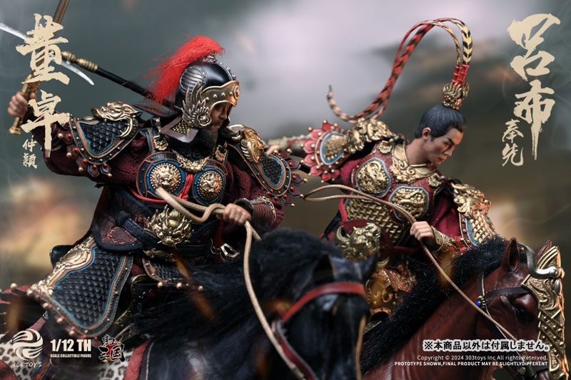 1/12 コレクティブルフィギュア 掌上三国 呂布 奉先 デラックス バトルフィールド版[303TOYS]