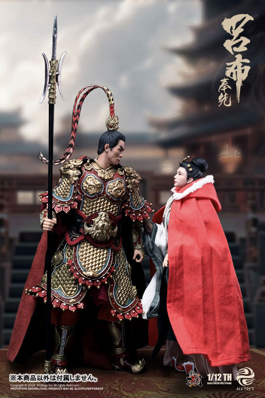 1/12 コレクティブルフィギュア 掌上三国 呂布 奉先 デラックス バトルフィールド版[303TOYS]