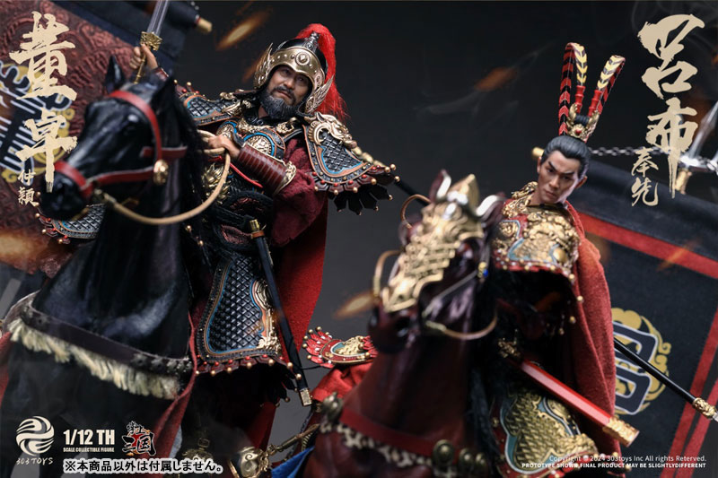 1/12 コレクティブルフィギュア 掌上三国 呂布 奉先 デラックス バトルフィールド版[303TOYS]