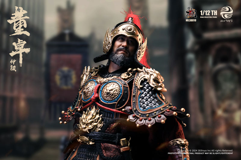 1/12 コレクティブルフィギュア 掌上三国 董卓 仲穎 デラックス版[303TOYS]