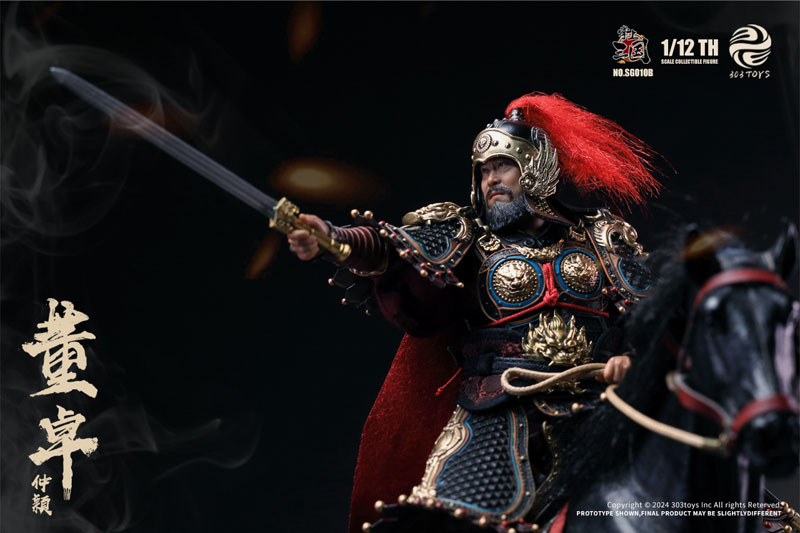 1/12 コレクティブルフィギュア 掌上三国 董卓 仲穎 デラックス バトルフィールド版[303TOYS]