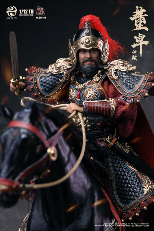 1/12 コレクティブルフィギュア 掌上三国 董卓 仲穎 デラックス バトルフィールド版[303TOYS]