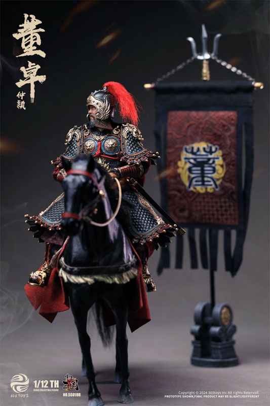 1/12 コレクティブルフィギュア 掌上三国 董卓 仲穎 デラックス バトルフィールド版[303TOYS]