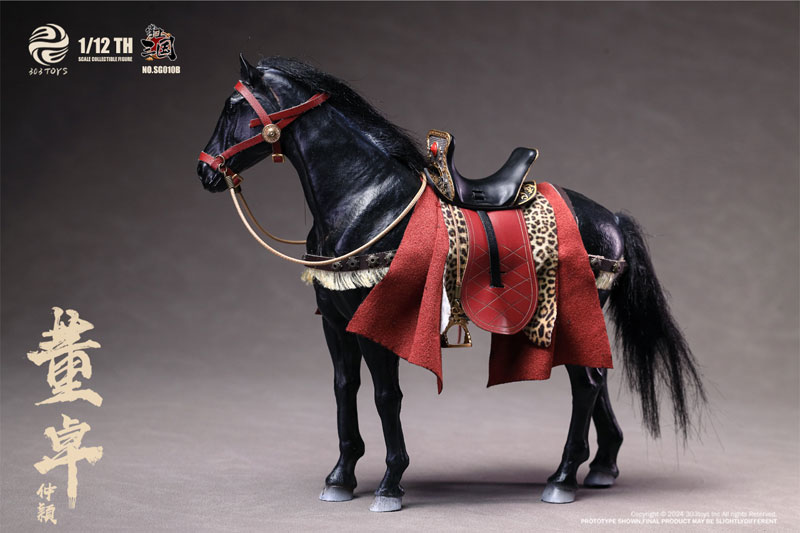 1/12 コレクティブルフィギュア 掌上三国 董卓 仲穎 デラックス バトルフィールド版[303TOYS]
