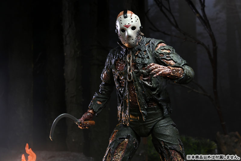 13日の金曜日 PART7/新しい恐怖/ ジェイソン・ボーヒーズ アルティメット 7インチ アクションフィギュア