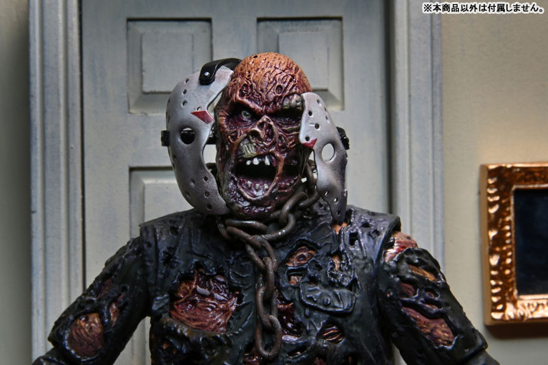 13日の金曜日 PART7/新しい恐怖/ ジェイソン・ボーヒーズ アルティメット 7インチ アクションフィギュア