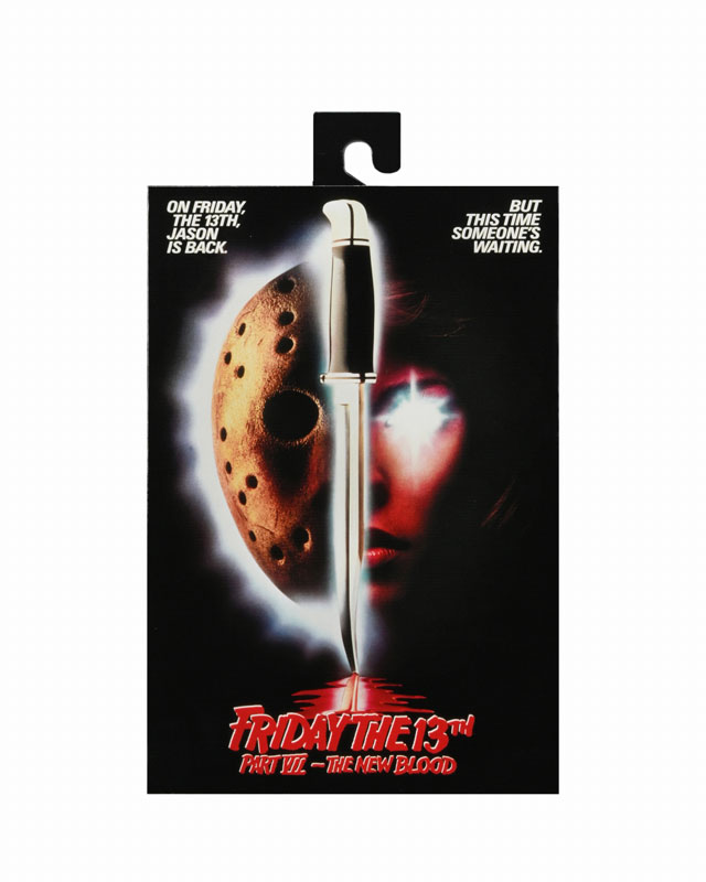 13日の金曜日 PART7/新しい恐怖/ ジェイソン・ボーヒーズ アルティメット 7インチ アクションフィギュア