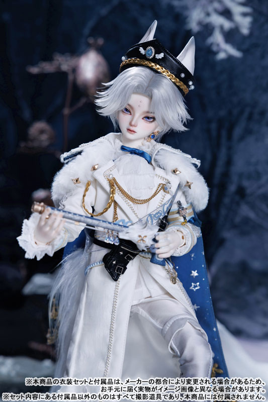 FIGURE-179161_04.jpg
