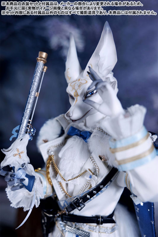 『雪国の便り』 Orion 狐Ver. 1/4 完成品ドール-amiami.jp-あみあみオンライン本店-
