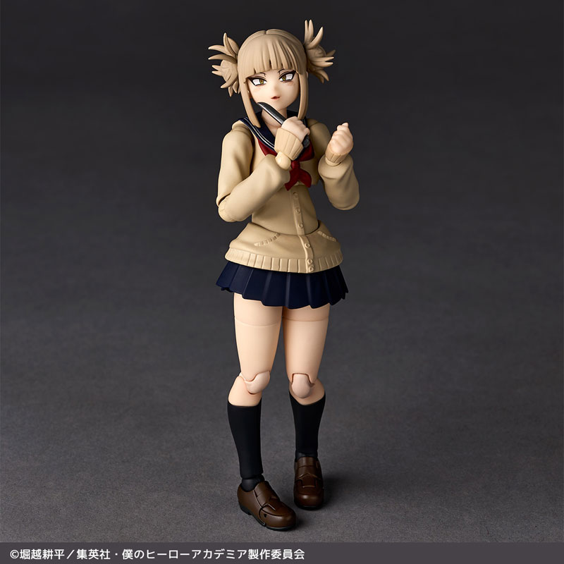 リボルテック 僕のヒーローアカデミア トガヒミコ[海洋堂]