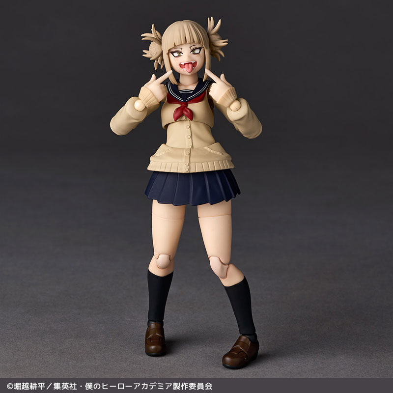 リボルテック 僕のヒーローアカデミア トガヒミコ[海洋堂]