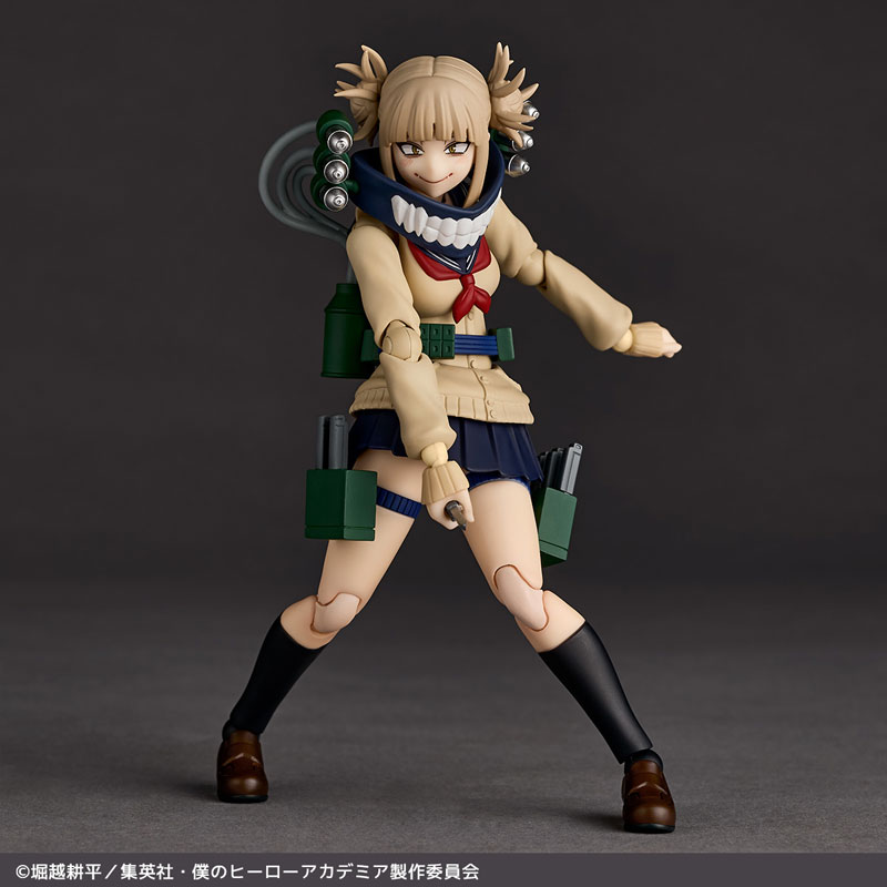 リボルテック 僕のヒーローアカデミア トガヒミコ[海洋堂]
