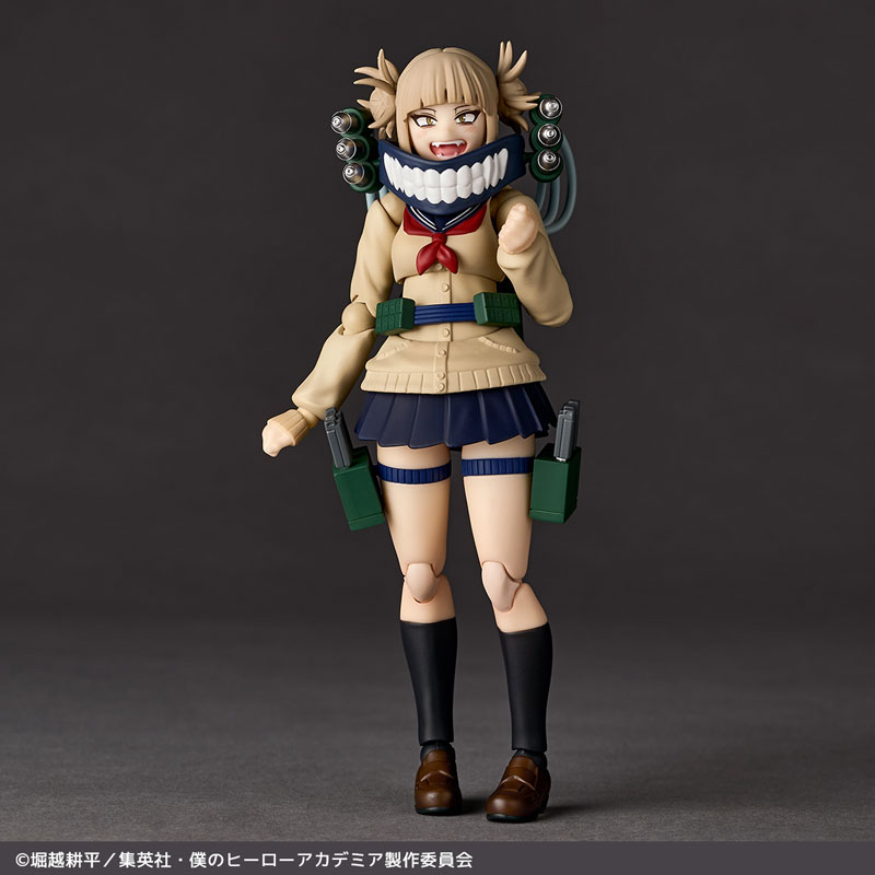 リボルテック 僕のヒーローアカデミア トガヒミコ[海洋堂]