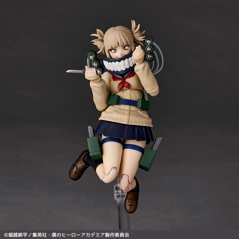 リボルテック 僕のヒーローアカデミア トガヒミコ[海洋堂]