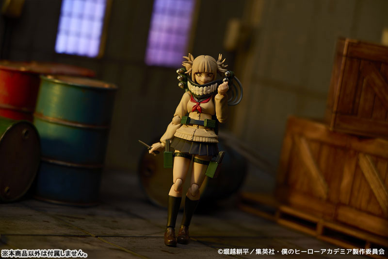 リボルテック 僕のヒーローアカデミア トガヒミコ[海洋堂]