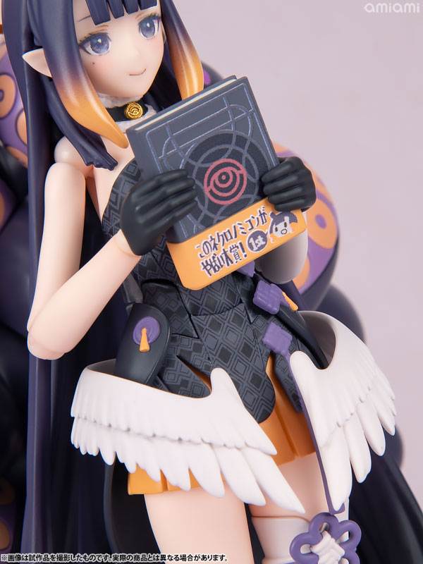 【限定販売】figma ホロライブプロダクション 一伊那尓栖