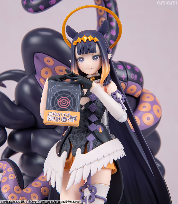 【限定販売】figma ホロライブプロダクション 一伊那尓栖
