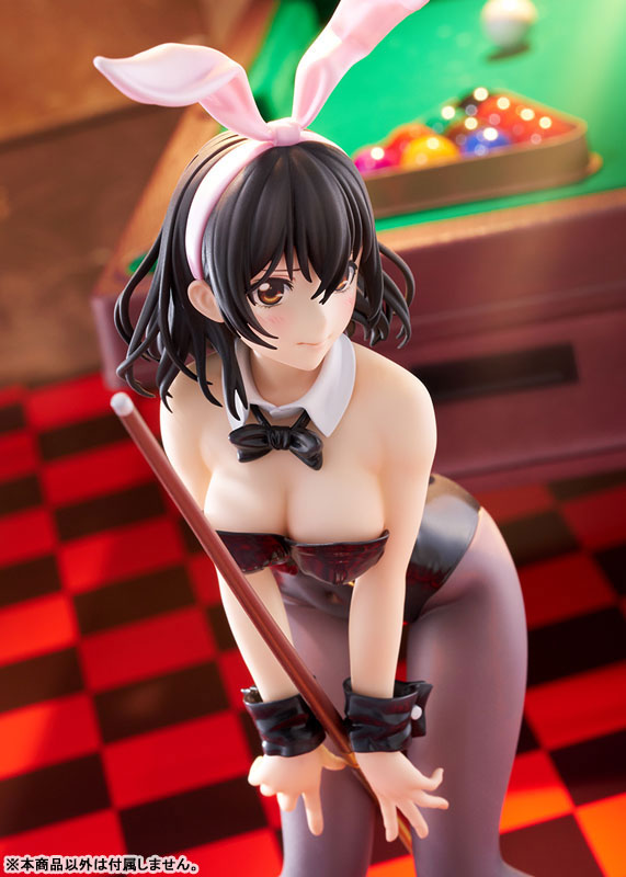 ストライク・ザ・ブラッド 姫柊雪菜 バニーガールStyle 1/7 完成品フィギュア[キューズQ]