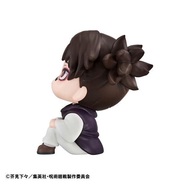 るかっぷ 呪術廻戦 脹相 完成品フィギュア[メガハウス]