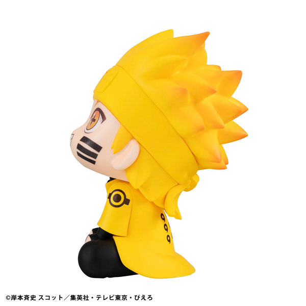 るかっぷ NARUTO-ナルト- 疾風伝 うずまきナルト(六道仙人モード) 完成品フィギュア[メガハウス]