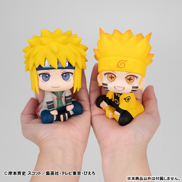 るかっぷ NARUTO-ナルト- 疾風伝 うずまきナルト(六道仙人モード) 完成品フィギュア[メガハウス]