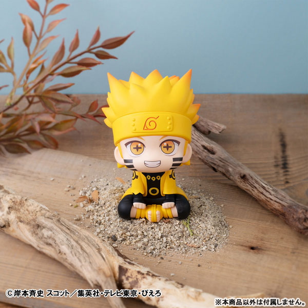 るかっぷ NARUTO-ナルト- 疾風伝 うずまきナルト(六道仙人モード) 完成品フィギュア[メガハウス]