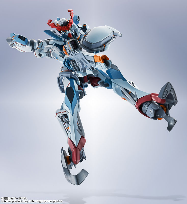 METAL ROBOT魂 〈SIDE MS〉 GQuuuuuuX 『機動戦士Gundam