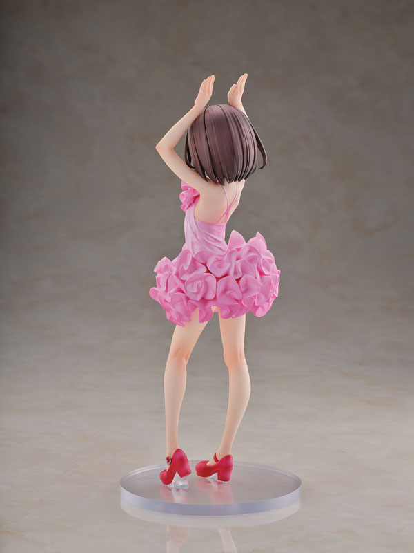 KDcolle『ソードアート・オンライン オルタナティブ ガンゲイル・オンライン』 レン 原作版 ドレスver. 1/7 フィギュア[KADOKAWA]