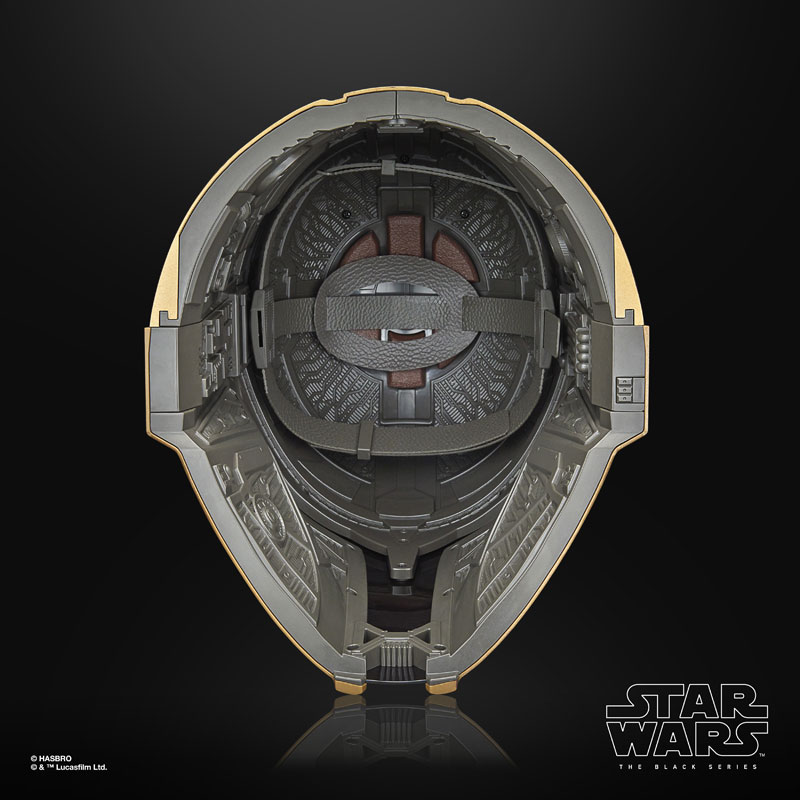 スター・ウォーズ ブラックシリーズ マンダロリアン アーマラー