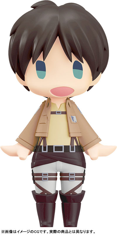 HELLO！ GOOD SMILE 進撃の巨人 エレン・イェーガー 可動フィギュア[グッドスマイルカンパニー]