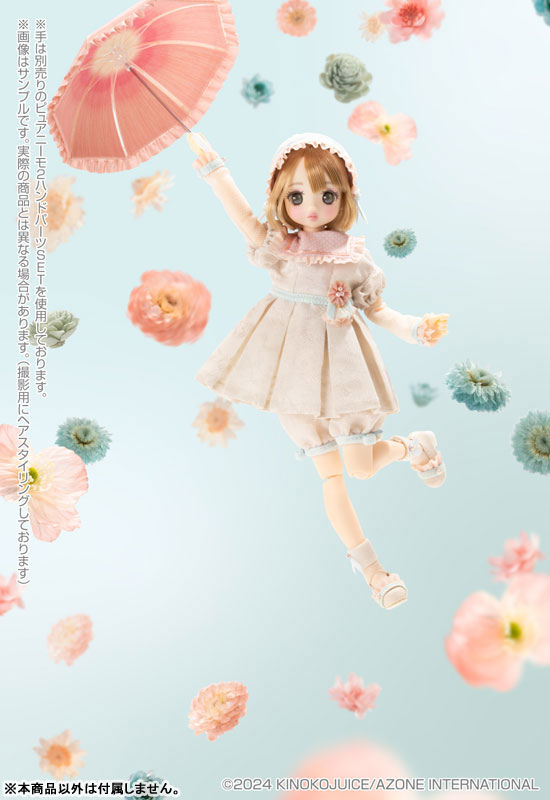 Pookie Boo BonBon/Bloomin’！！ Limited Edition 完成品ドール[アゾン]