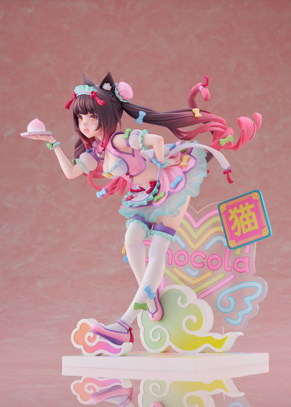 ショコラ ゆめかわチャイナVer. 1/7 完成品フィギュア