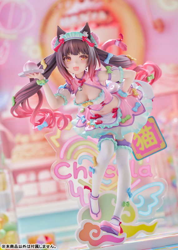 ショコラ ゆめかわチャイナVer. 1/7 完成品フィギュア