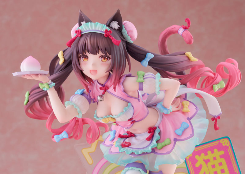 あみあみ限定版】ネコぱら バニラ～着替えのひと時～ 1/7 完成品