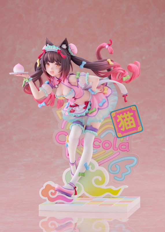 あみあみ限定特典】ネコぱら バニラ～Pretty kitty Style～ 1/7