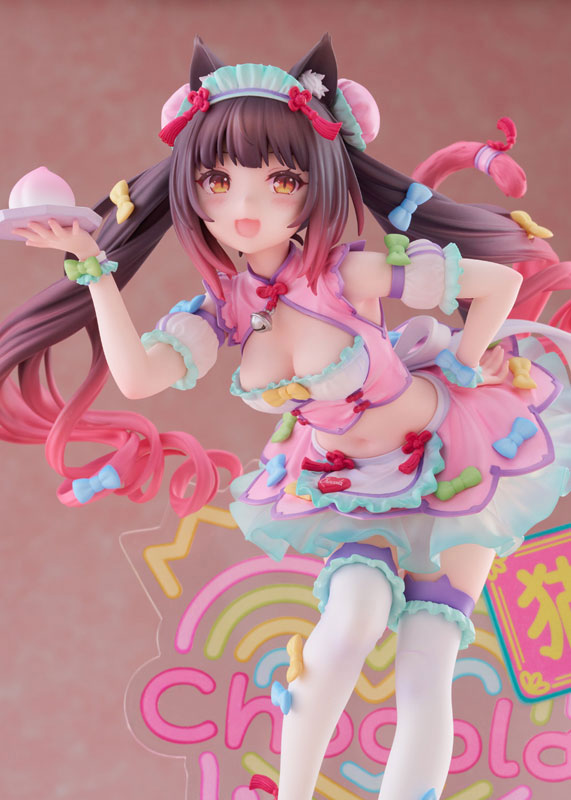【あみあみ限定特典】ネコぱら ショコラ/バニラ ゆめかわチャイナVer. 1/7 完成品フィギュア