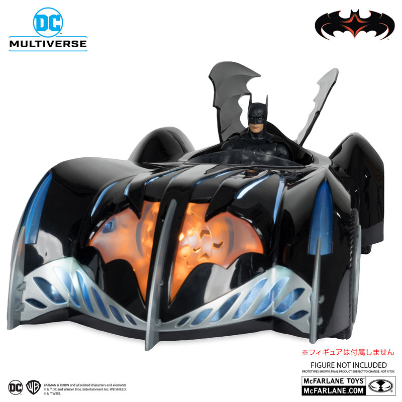 『DCコミックス』DCマルチバース ビークル バットモービル『バットマン＆ロビン Mr.フリーズの逆襲』【同梱不可】