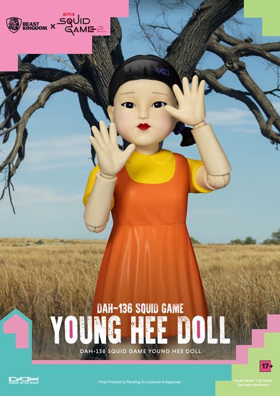 【最終在庫】イカゲーム リモートコントロール ヨンヒ人形 Young-Hee 最終価格】イカゲーム リモートコントロール ヨンヒ人形 Young